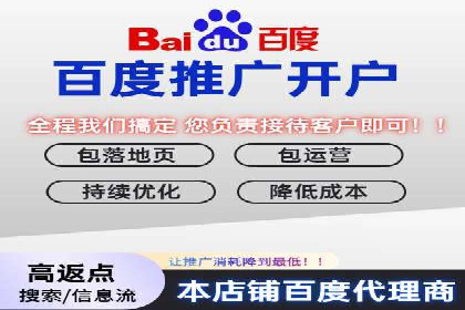 头条信息流广告投放实战